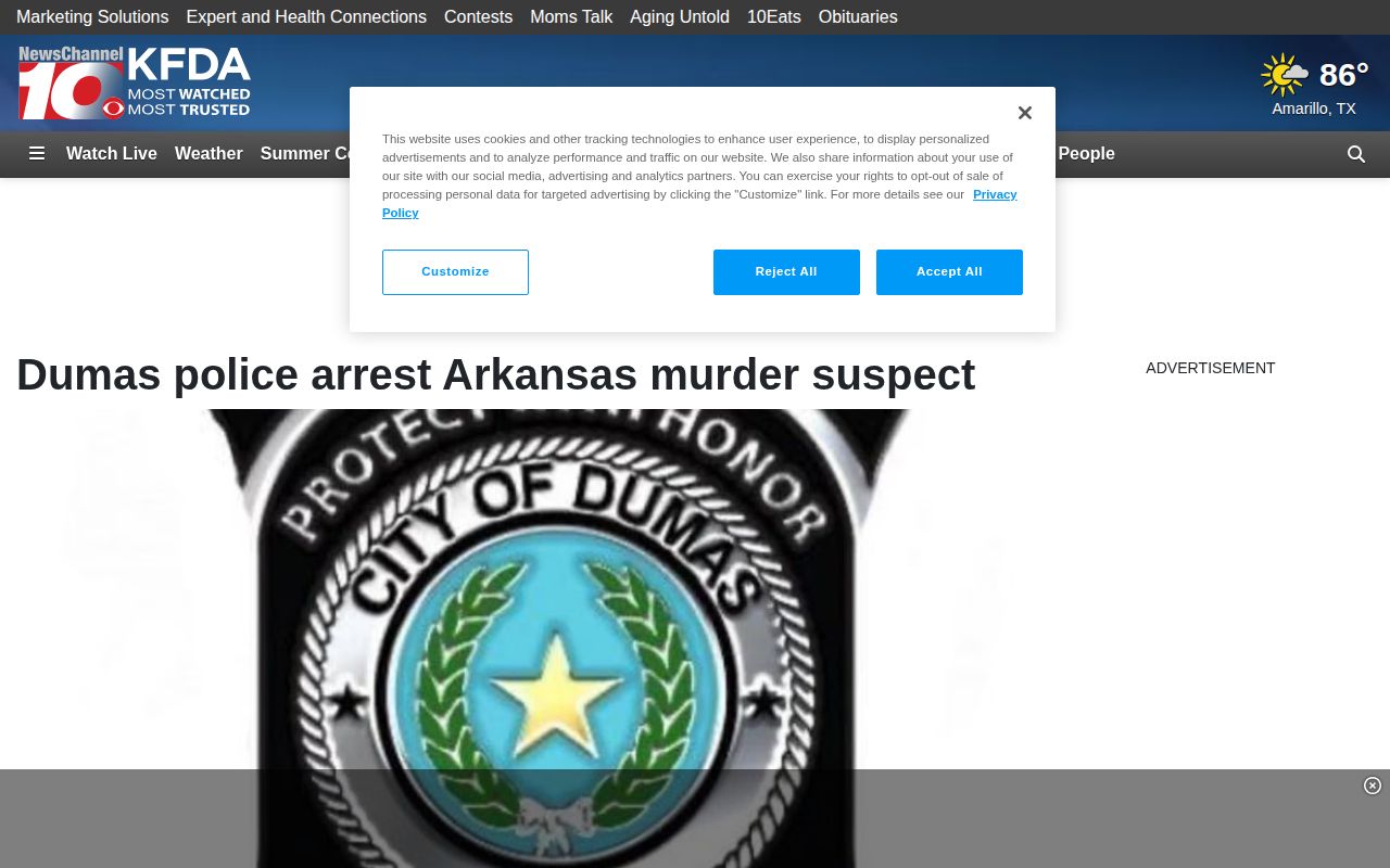 Moore County booking record news source for a Dumas police arrest report